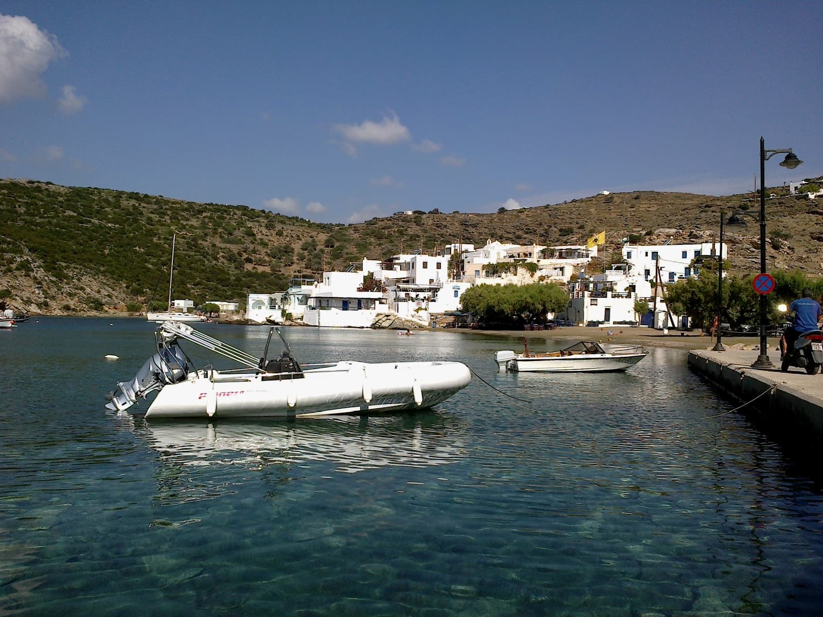 Faros